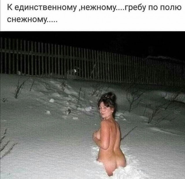 Так себе картинки 23.05.25