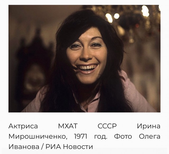 Интересные снимки известных людей. 02.6.25