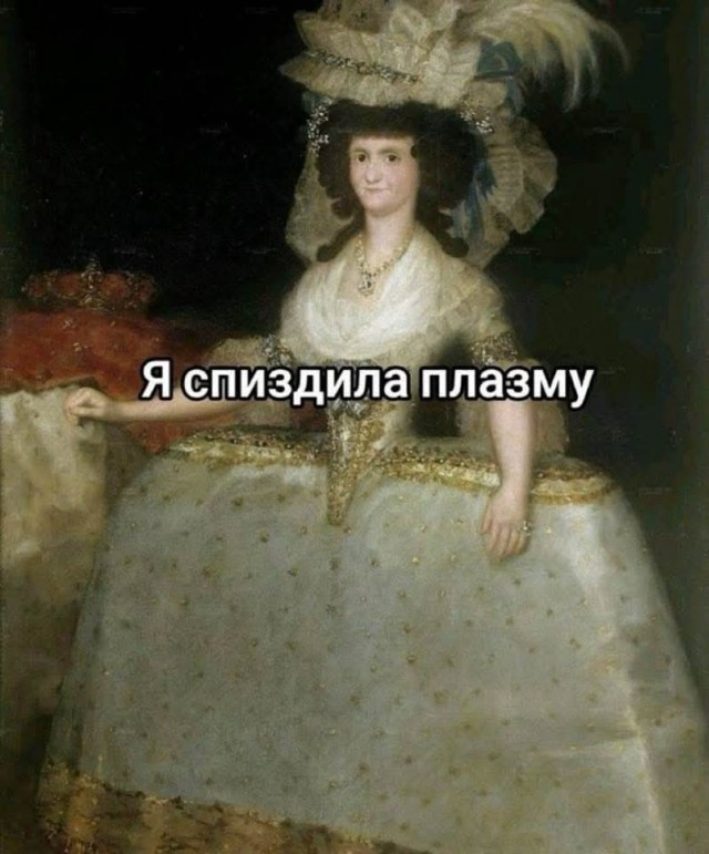 Маленькая пятница 25.06