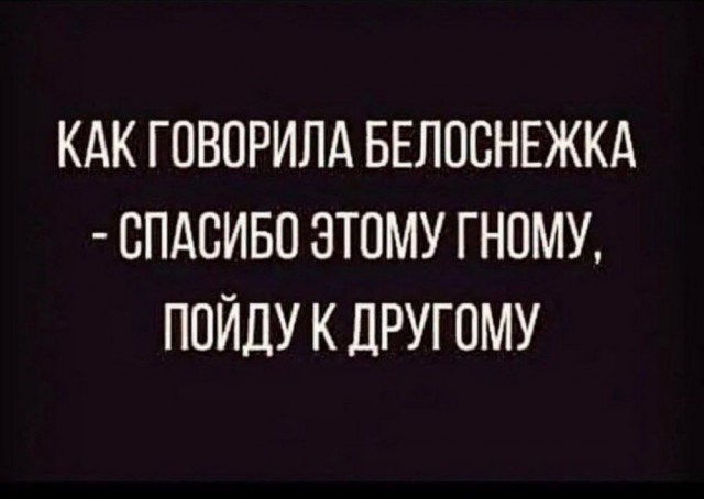 Забавные и не очень скромные картинки - 5