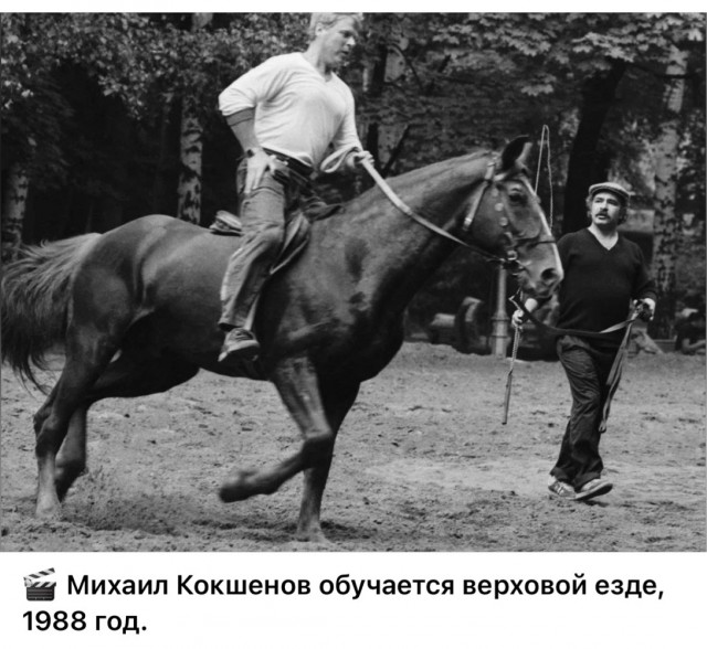 Интересные снимки известных людей 07.07.25