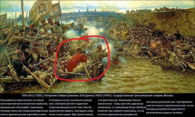 Литболталка