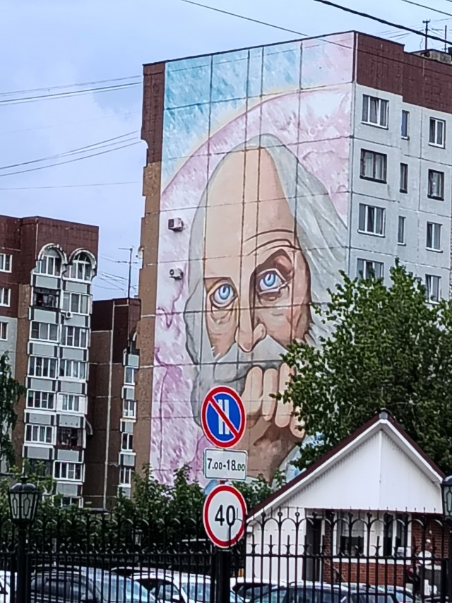 Путешествие в Псков