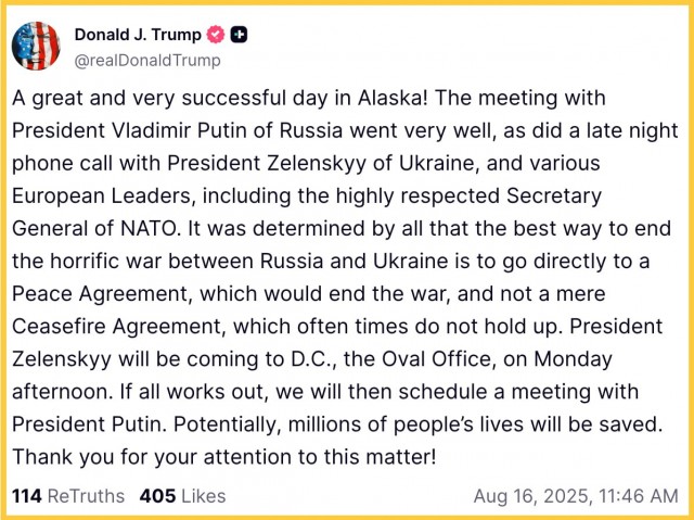 Трамп неожиданно анонсировал финал по Украине