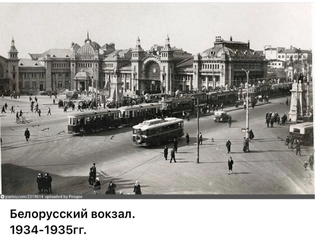 Москва и москвичи. Довоенные фото. 24.08.25