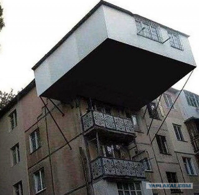 Ограждение лоджии