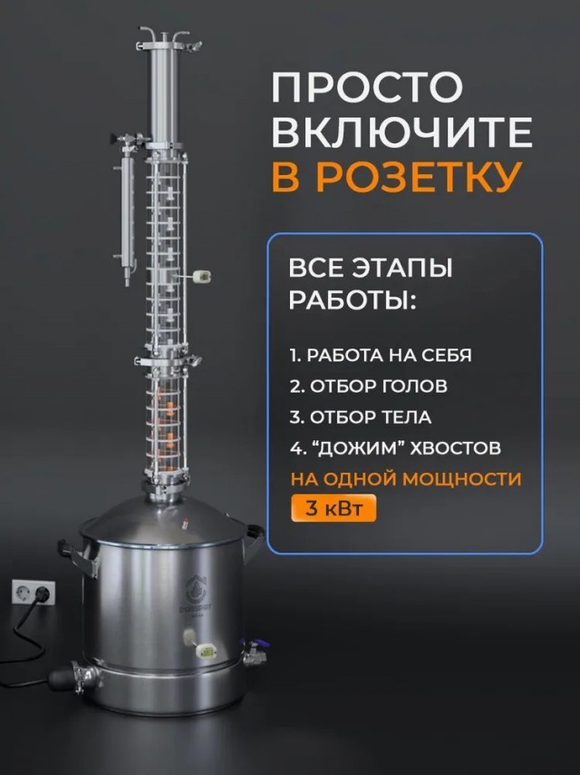 Акцизы на алкоголь вырастут с 1 января 2026 года