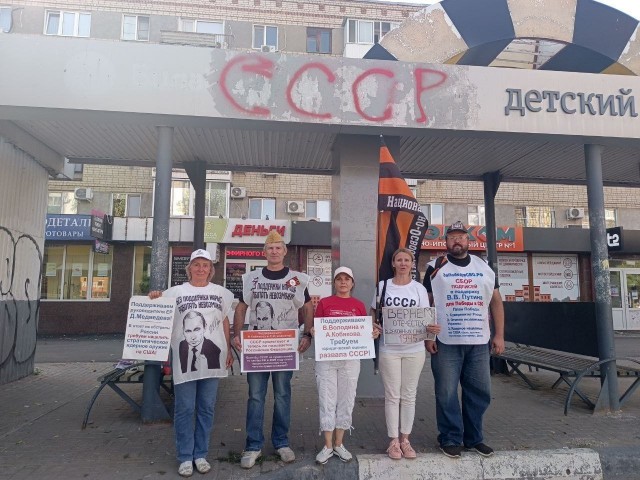 В Вольске координатора НОД оштрафовали за несогласованный митинг в поддержку Путина