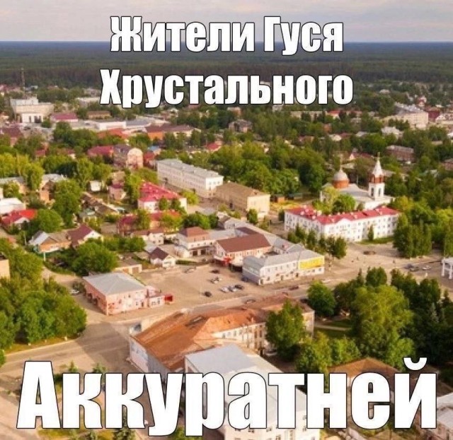 Веселое настроение в картинках (05.10.2025)