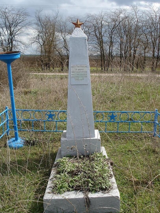 Надгробный монументализм.