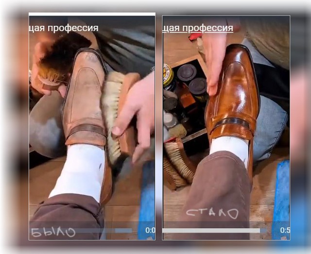 Вымирающая профессия