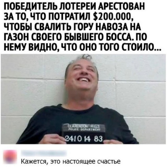 Так себе картинки 06.11.25