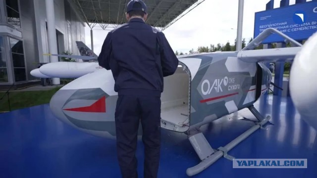 Новый российский грузовой БПЛА С-76.