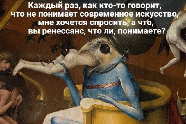 Так себе картинки 18.11.25