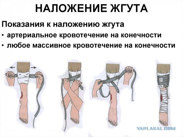 Штурм магазина с заложниками