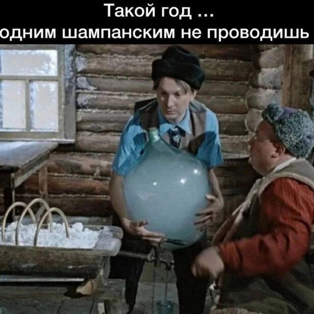 Так себе картинки 19.11.25