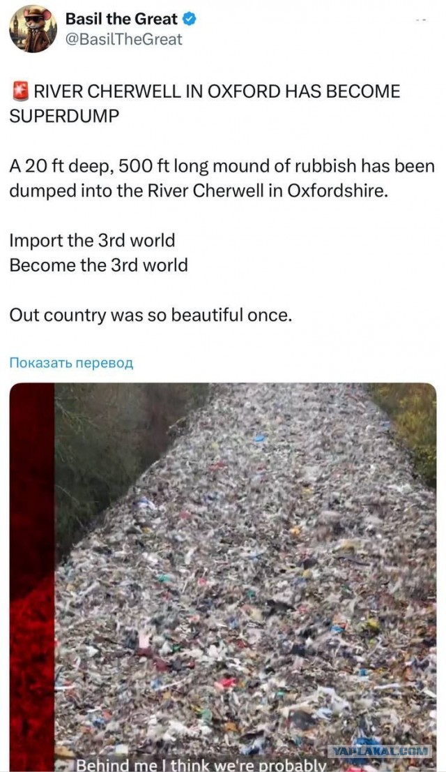 Культура производства