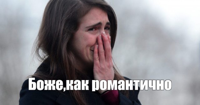 Обстановка в турецких сериалах