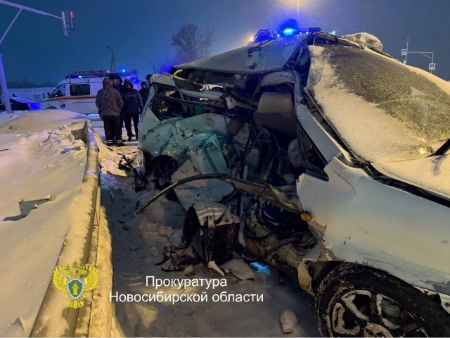 ДТП в Новосибирске. Есть погибшие.