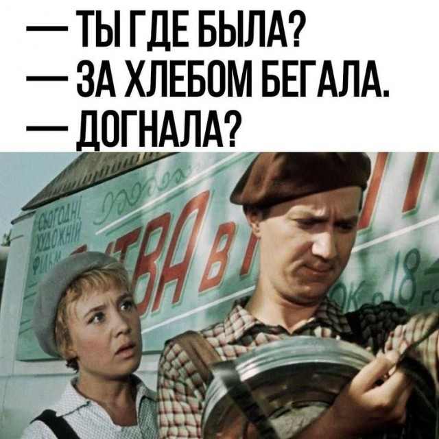 Дегрономикон 8