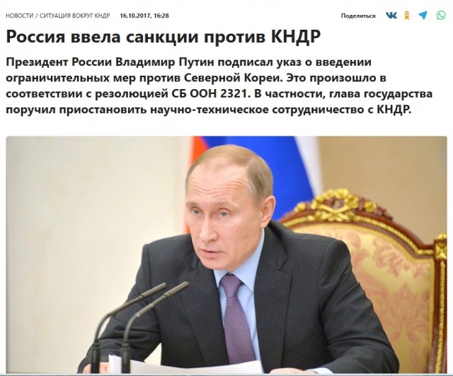 Если вы продолжите убивать своих людей, которые требуют лучшей жизни, Трамп вас уничтожит, — сенатор Грэм* обратился к Ирану