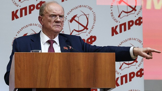 Комитет по освобождению Николаса Мадуро создали в России