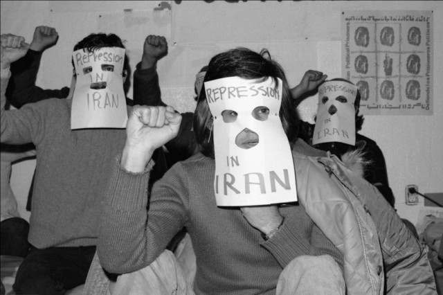 50 лет назад. Январь 1976 года.