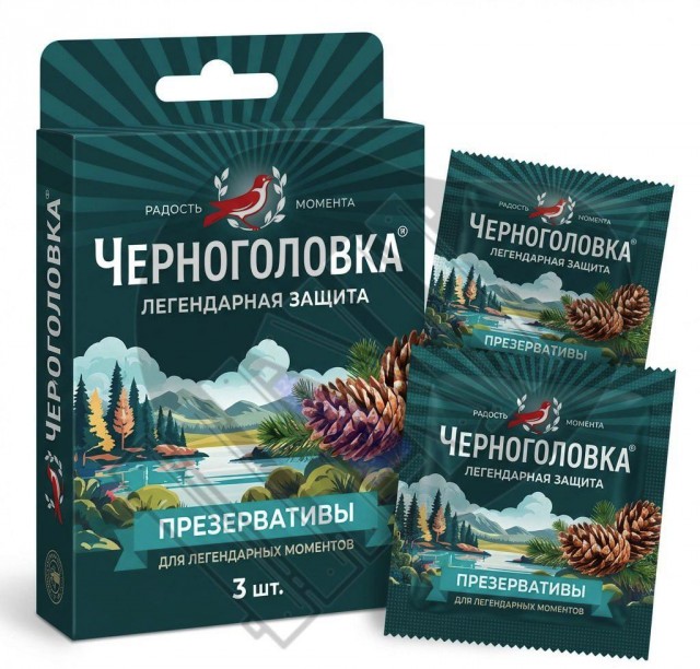 Е@итесь без остановки... Г@ндоны от Черноголовки..
