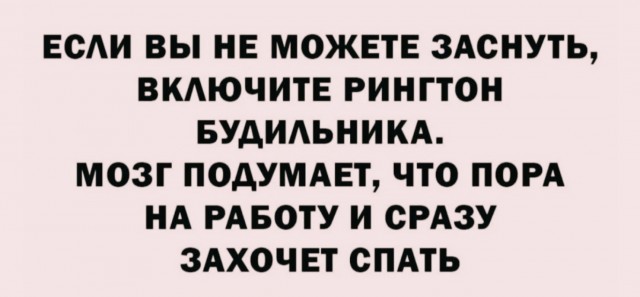 Воскресные картинки