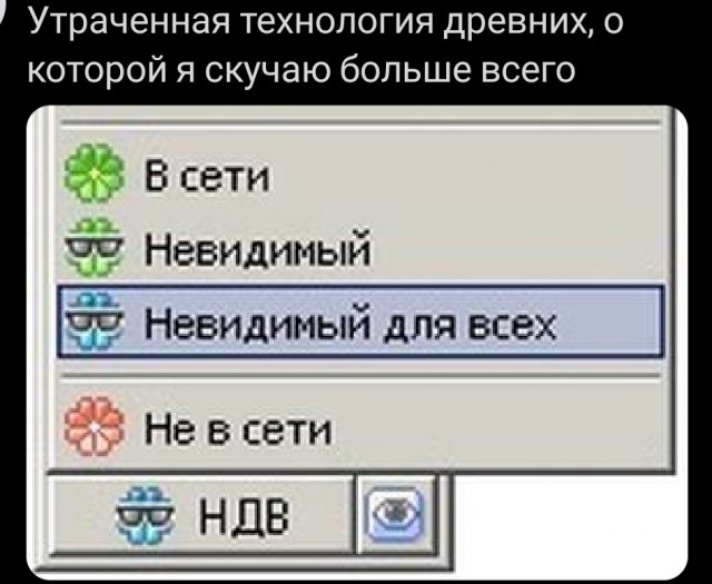 Картиночки, баянчики 25 февраля