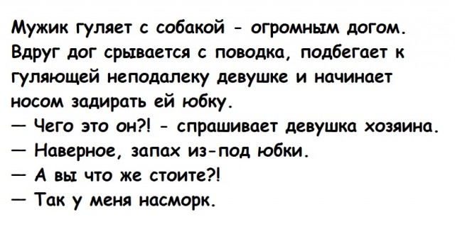 Картинки для деградации 160 (разной степени свежести)