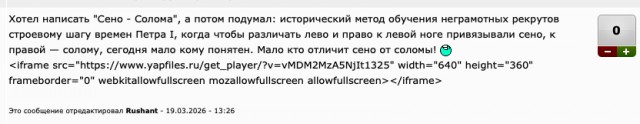 Мигающий поворотник показывает... что лампочка работает!