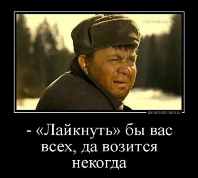 Картиночки, баянчики 22 марта