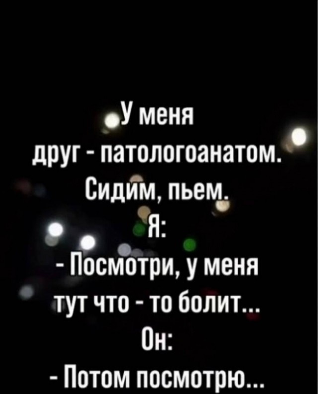 Вторника картинки