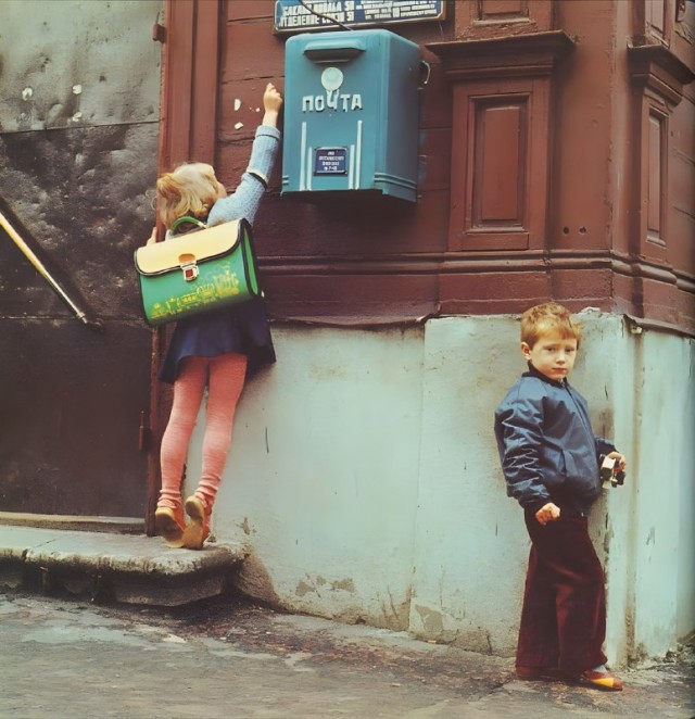 ​ Фотографии из прошлого нашей страны – 140