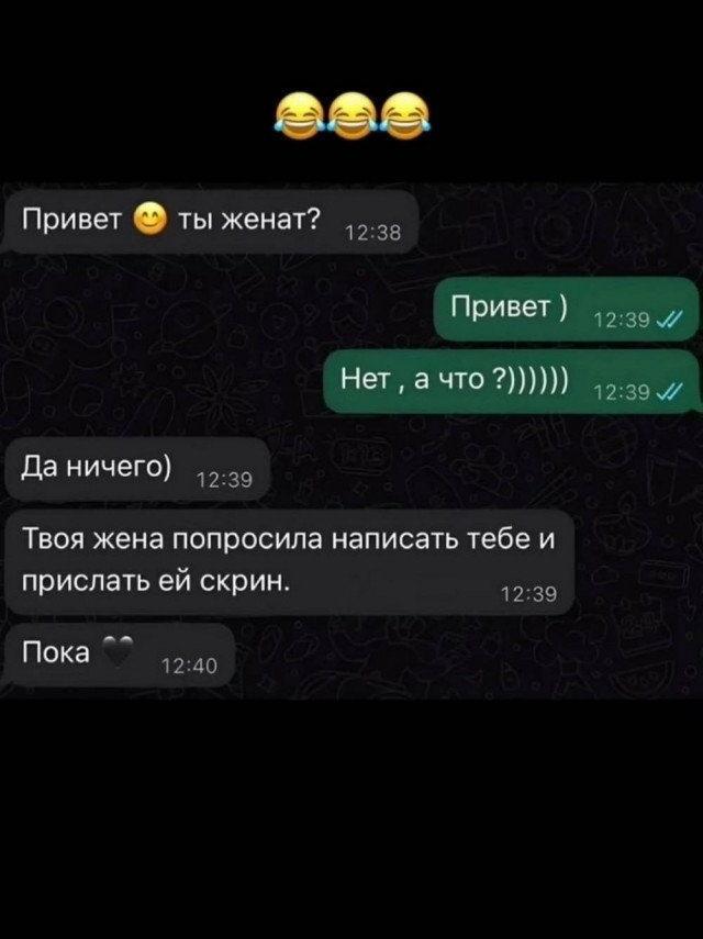 Веселые картинки в пятницу (17.04)