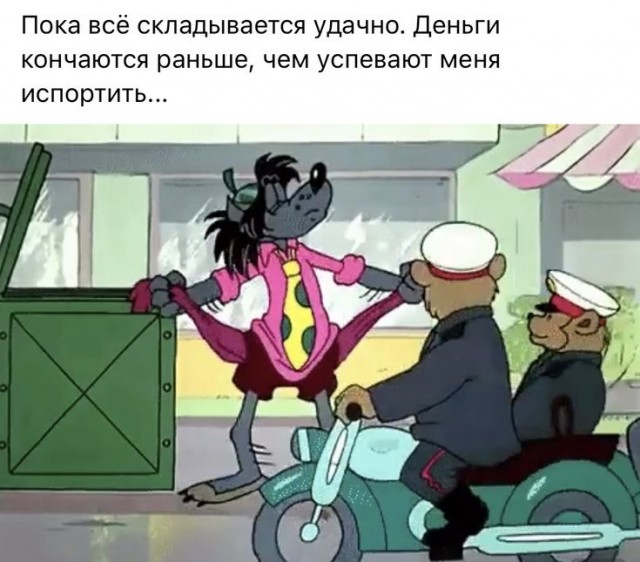 Среды картинки