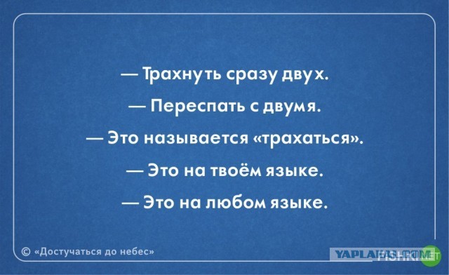 У кого-то был  незакрытый гештальт ?