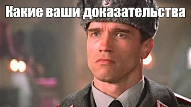 А куда делись лифчики?