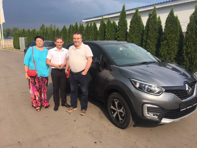 Покупка авто