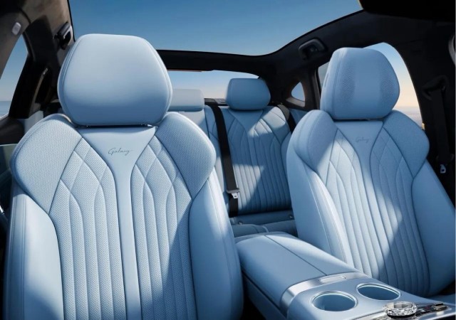 Geely Galaxy TT