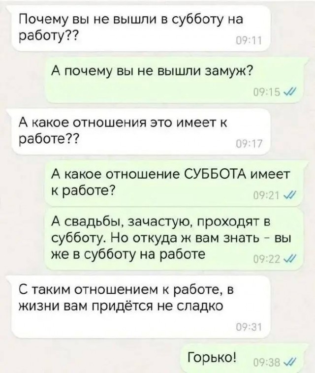Картинки для деградации 242 (разной степени свежести)