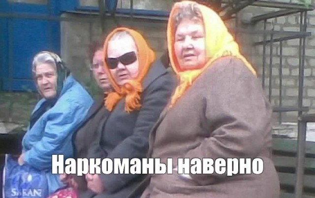 Вышел полный трейлер авторского мультфильма «Непокой» Леонида Шмелькова
