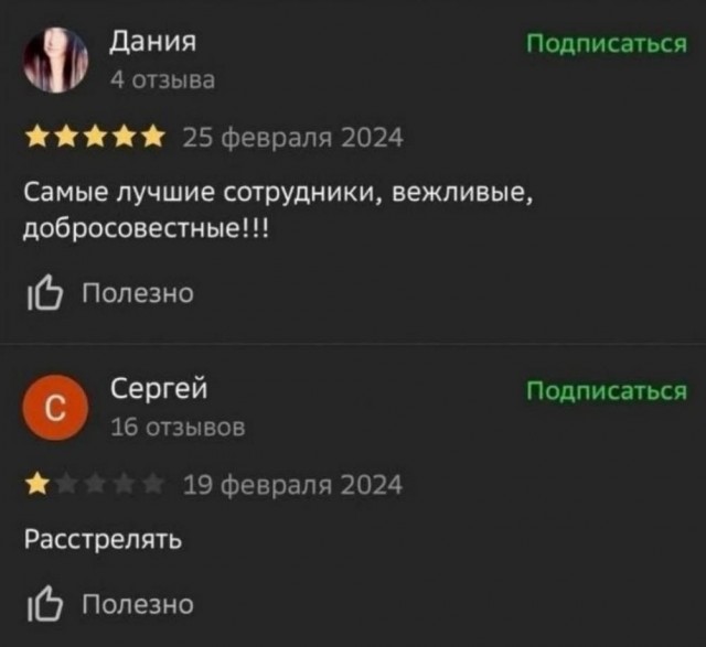 Картинки на среду