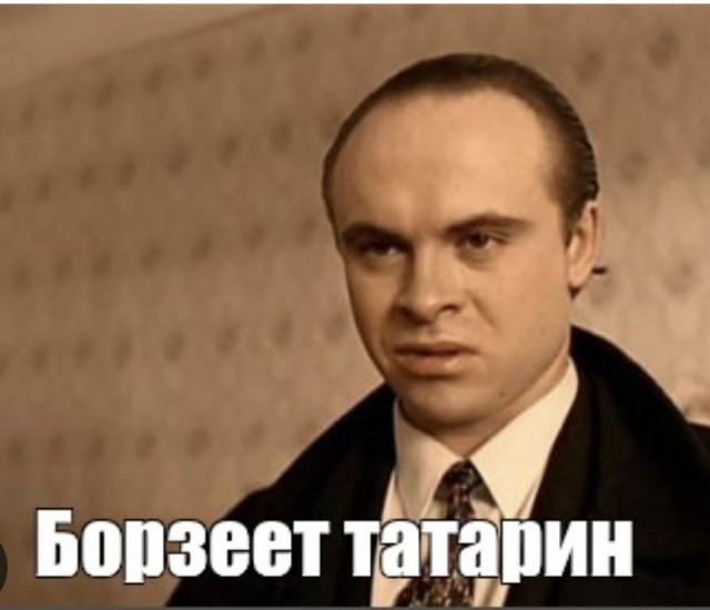 Тимати заплатил рекордные для России 244 млн рублей утильсбора за автомобиль
