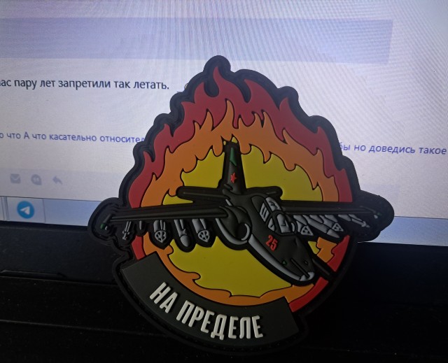 Сижу себе на даче, расслабляюсь...иююю