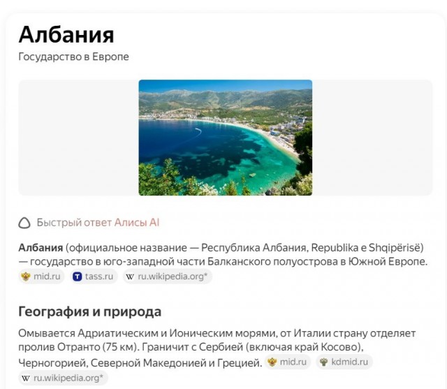 Если вдруг соберетесь в Сербию...