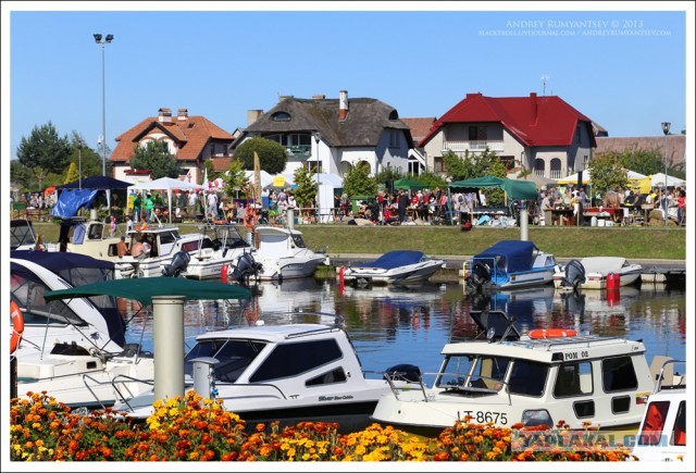 Международный чемпионат ухи 2013