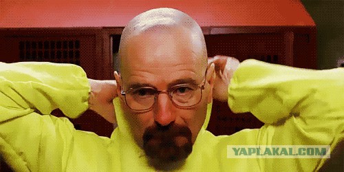 Раньше мы тоже варили