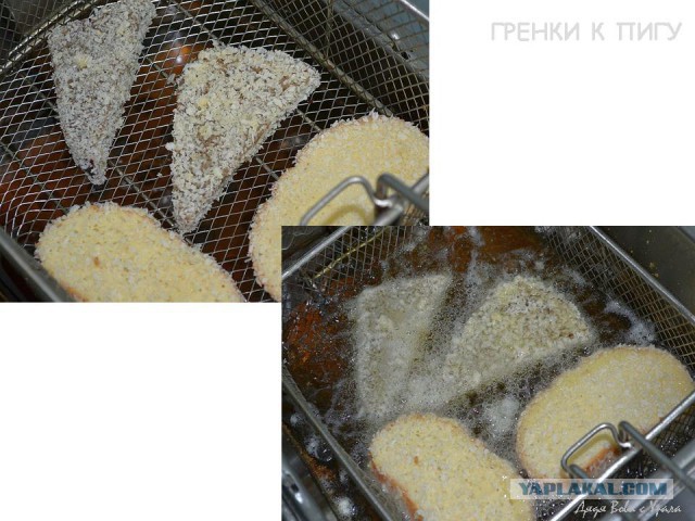Маленькие кусочки мужского счастья :beer:
